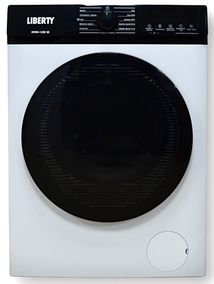 LIBERTY SWM-1280 IB