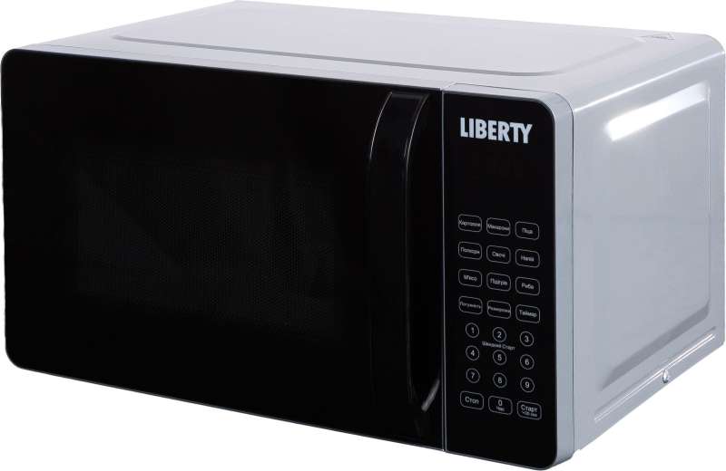 LIBERTY MD2025G