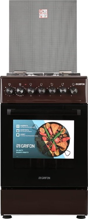 GRIFON C543B-MAB2
