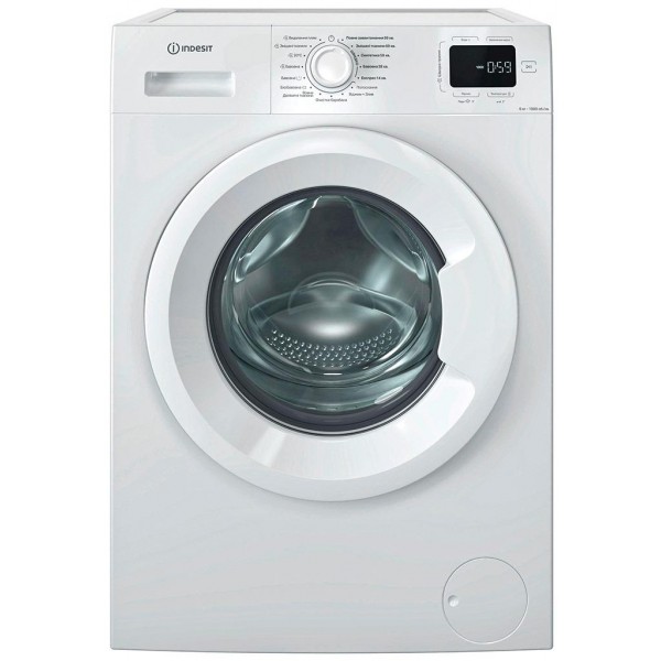 INDESIT IM 640 MY TIME UA