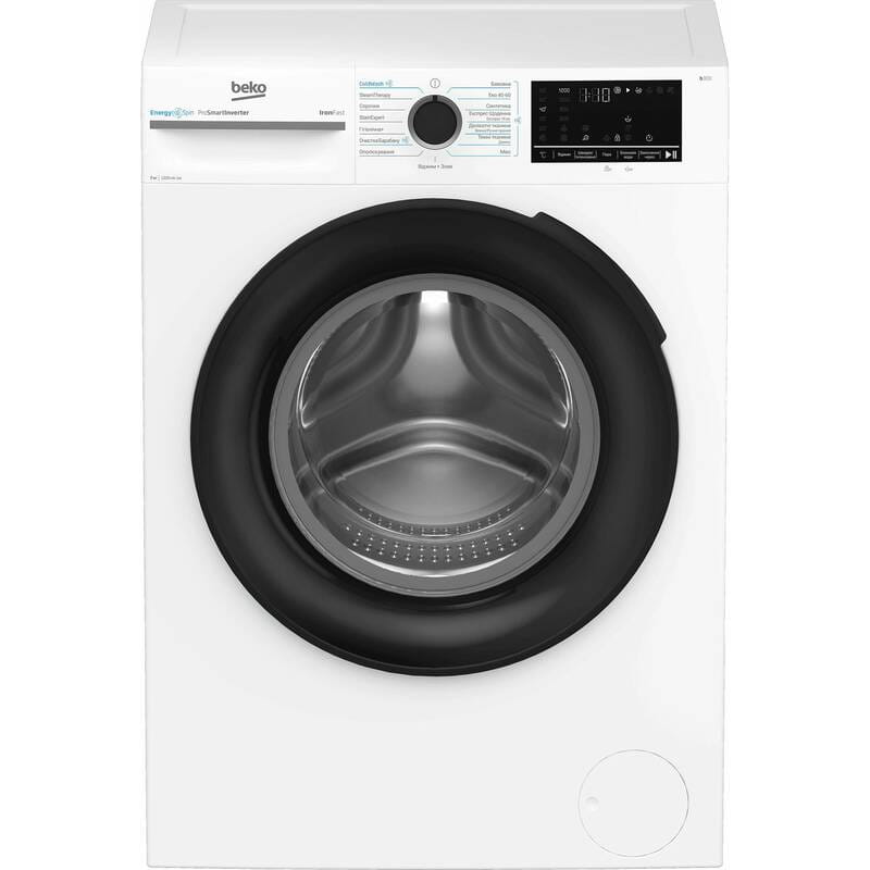 BEKO BM3WFSU47215WB