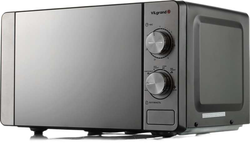 VILGRAND VMW-7205NW