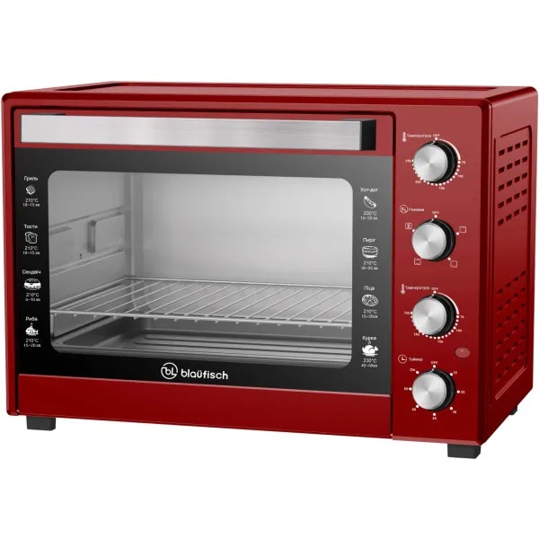 BLAUFISCH BEO-550RC