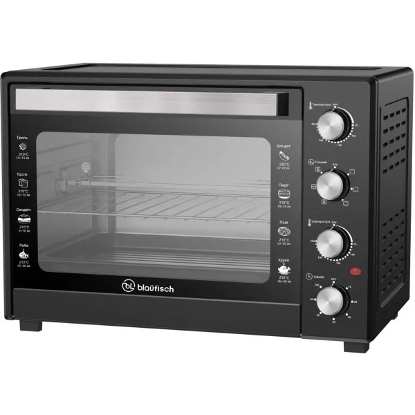BLAUFISCH BEO-551BCR