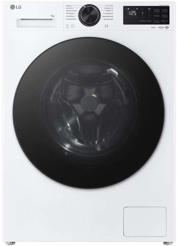 LG F2X5FS5W