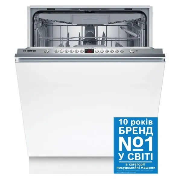 BOSCH SMV26EX14K